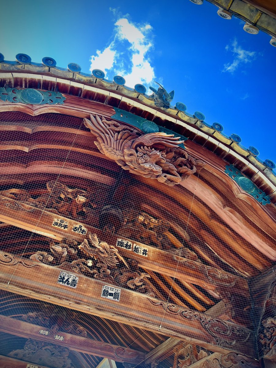 1BU (@iiiii0522) / Posts / X