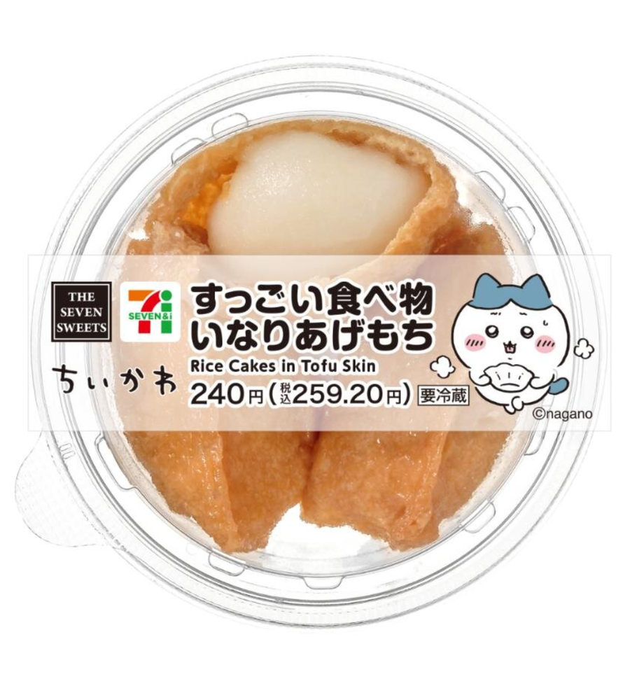 早い者勝ち❗️AbuGarcIa.ZoDIAS 川崎勝哉 (@ktykwsk) / Posts / X