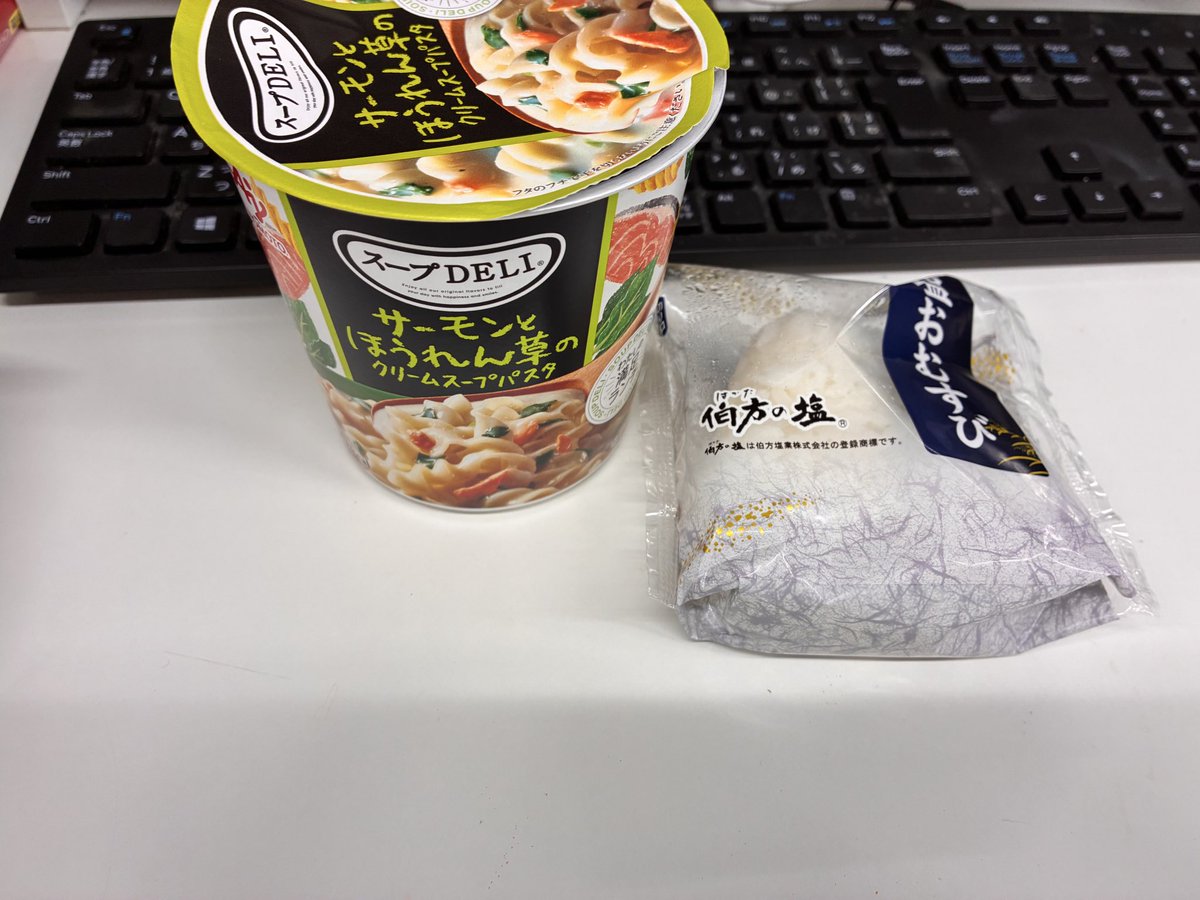 鉈】 (@MagicOrder) / Posts / X