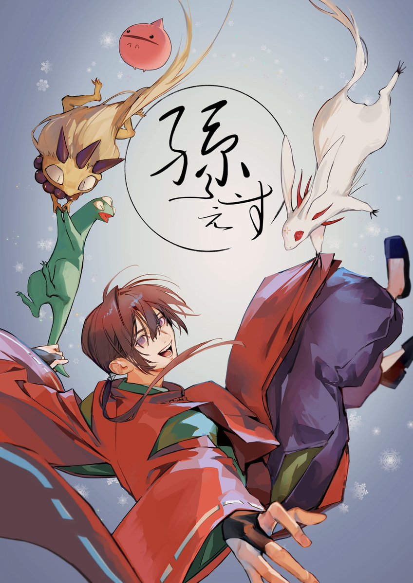 まるたさん ぞらまるた🪵🪓 (@marutA818) / Posts / X