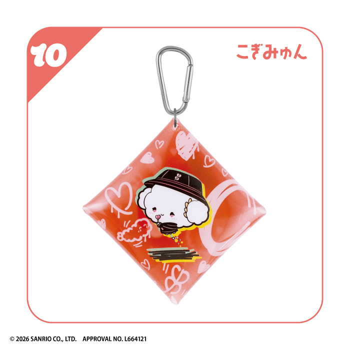 こぎみゅん💗グッズ情報 (@CGMN_goods) / Posts / X