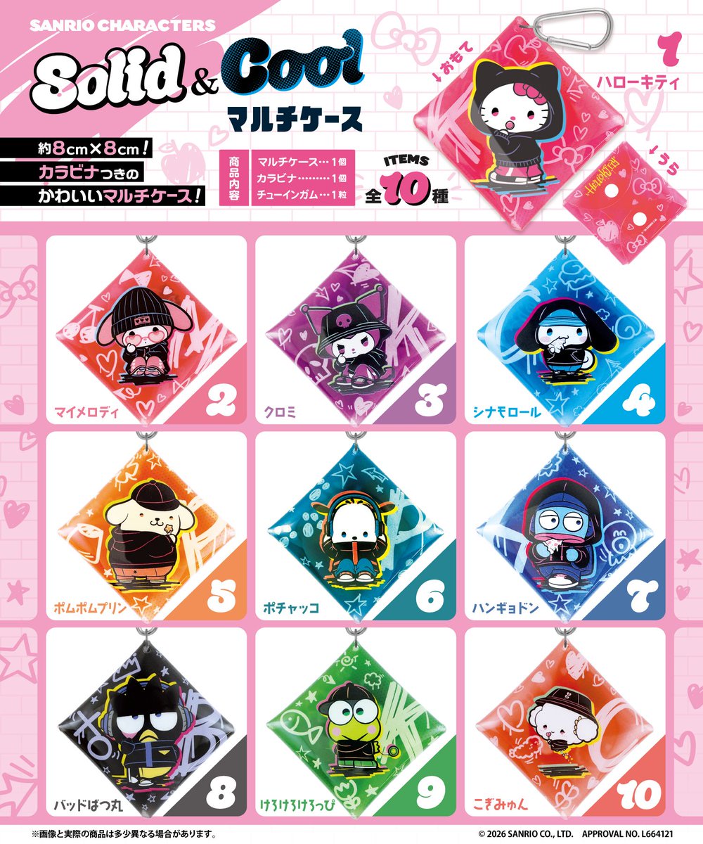 こぎみゅん💗グッズ情報 (@CGMN_goods) / Posts / X