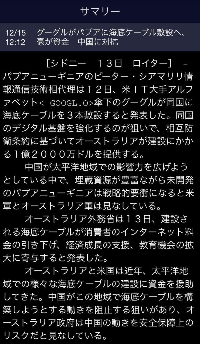強制本格縁結び。どんなご縁も必ず結びます。トータル成功実績4万人〜 強制本格縁結び。どんなご縁も必ず結びます。トータル成功実績4万人