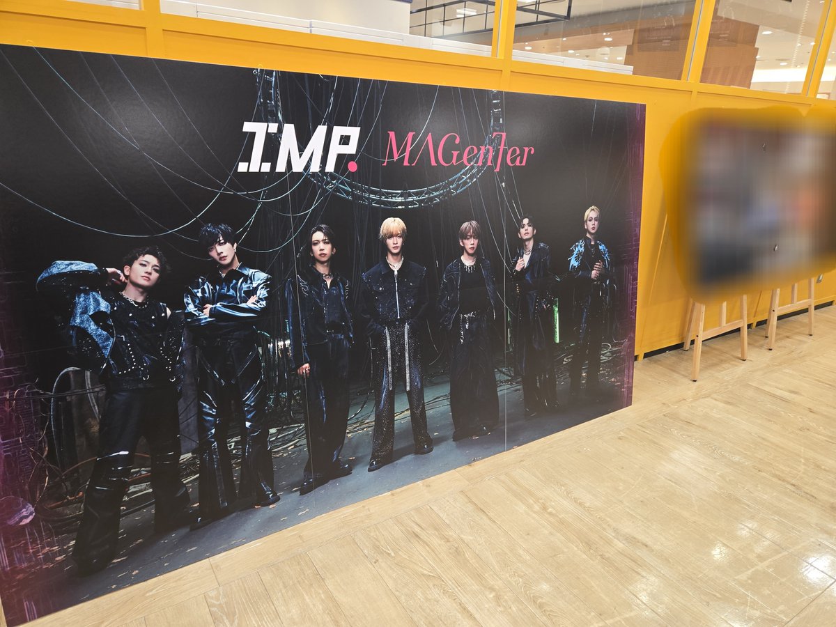 ゆかり🍉 (@yukari010200) / Posts / X