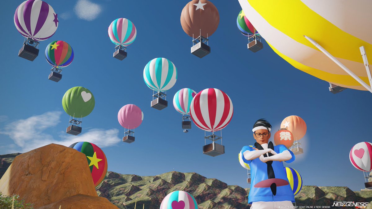 ヒリカさんのカッパドキアを見に久しぶりの宮川が出陣
イッテQで見た
#PSO2NGS #クリエイティブスペース