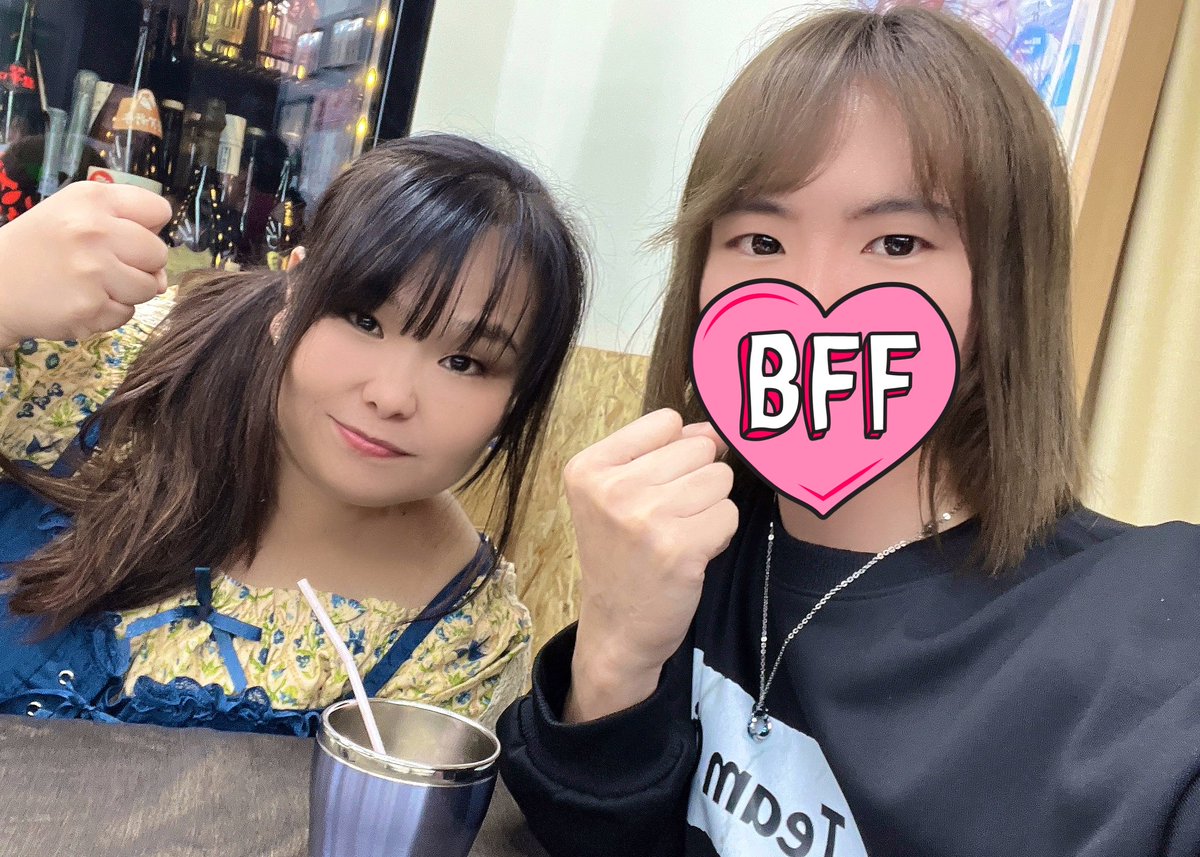 おさやページ おさやスイープ(こまちー)🎀🍑 (@osayasweep) / Posts / X