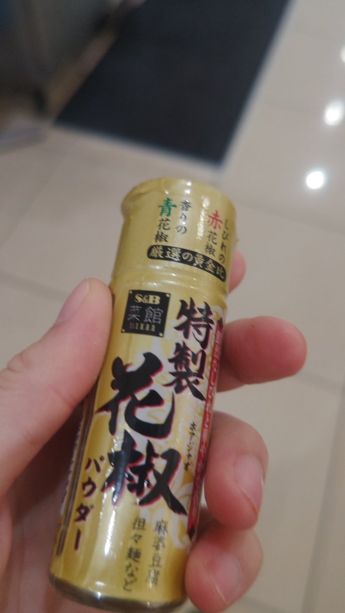 夕海ソラ@ｺﾐﾃｨｱ来年6月予定 (@kikuhimereka) / Posts / X