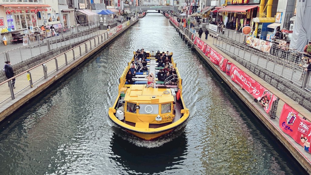 #OTP 毎日出没中🍀
運航予定は固定postへ✅️
#とんぼりリバークルーズ 🥳

担当隊長🕵️↙️
15㈪En-Doux・まいまい・Kaito・ジャッド・タッキー
16㈫akaRI・まいまい・あみ・おざみー・Shiho
17㈬まいまい・まいたけ・あみ・En-Doux・シマ・いわっちょ
18㈭RIO・ともや・金ちゃん・シマ・えびす

🛥️⚓️💛