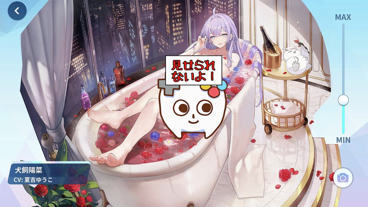 レイレイ (@bJBRCliH73lOmmX) / Posts / X