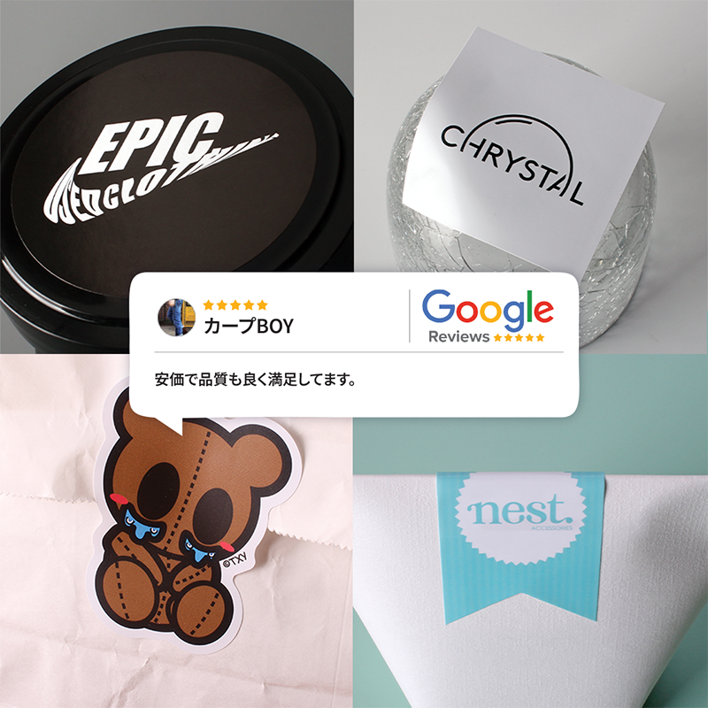 StickerJPN's tweet photo. レビュー投稿で1,000ポイントGET🎁  
リーズナブルな価格＆高品質！ 
初めてでも安心サポート📷
 皆さまからのレビュー記載お待ちしてます📷
https://t.co/GBFOhhX6oM 
#ステッカージャパン #レビューキャンペーン https://t.co/WmWTx7Qu7y