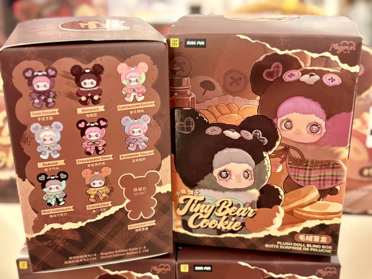 雑貨商品情報】 TOPTOY 『メイメイ タイニーベア クッキーシリーズ