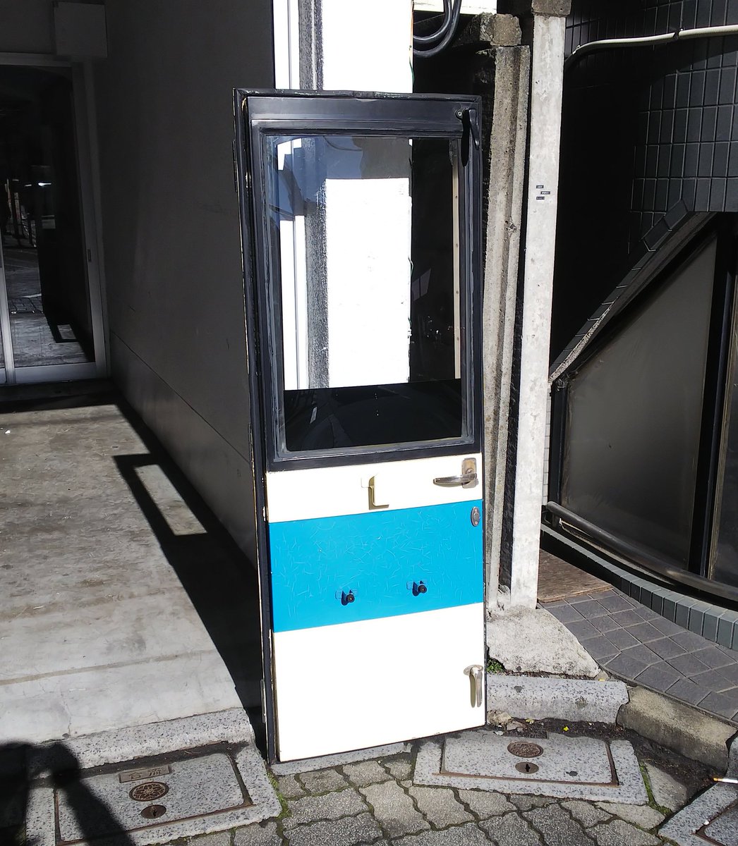 皆様、こんにちは☀️ 昨日までの寒さが嘘のような、ポカポカ陽気