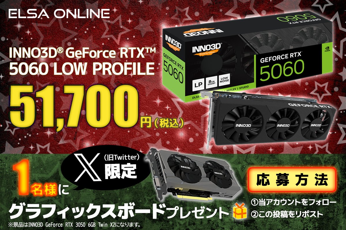 188号 (@momomo_us) / Posts / X