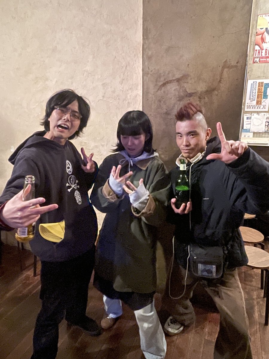 ＼e+は本日18時まで／

マイティマウンテンズ
　　　　×
井上園子(BAND SET)

“NEW STONE”
2025.12.16(火)
渋谷WWW(東京都渋谷区宇田川町13-17 ライズビル地下)
開場&amp;DJスタート18:30
当日¥4,000/予約¥3,500/23歳以下¥3,000
(1D別¥600)

#マイティマウンテンズ #井上園子 #NEWSTONE