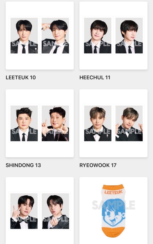 hyukey884's tweet photo. スパショ SS10 SUPERJUNIOR SJ TOY ランダム トイ ガチャ 交換

【譲】
証明写真 イトゥク ヒチョル シンドン リョウク キュヒョン
靴下 イトゥク ド��ヘ
キーリング ヒチョル シウォン
mu-mo ECトレカ ドンへ

【求】
ウニョク🐰なんでも

郵送交換希望です。
お気軽にお声掛けください❣️ https://t.co/910kVAHBIa