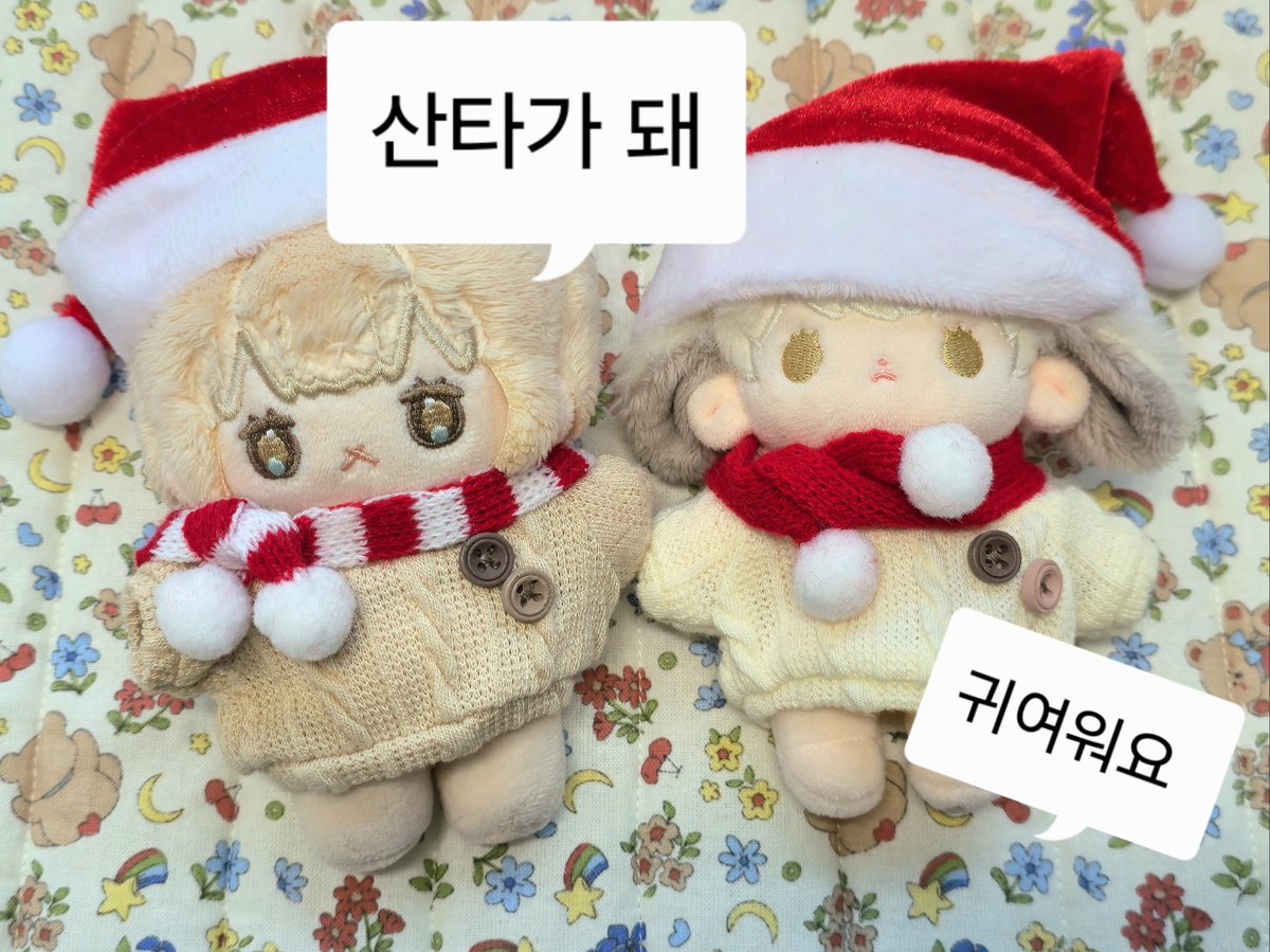 cotton_planet_'s tweet image. 코튼플래닛 크리스마스 이벤트 
(12/15~12/25) 스마트스토어 한정

- 3만원 이상 구매시 10% 할인쿠폰 이용가능
- 3만원 이상 구매시 사은품으로 
10cm 산타모자+목도리 세트를 드립니다. 
(선착순으로 품절시 제공되지 않습니다. )
즐거운 크리스마스 되세요:)🎄🎅
링크: smartstore.naver.com/cotton-planet…
