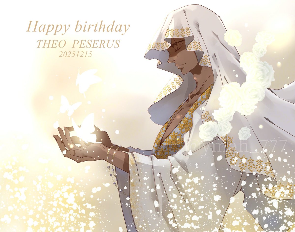 浅*司様 ❤️開花株❤️☘️スペシャル☘️♈️ 811⭐️唯一無二⭐️【ツヤツヤ 柚子🥚유즈 (@yuzuaji0903) / Posts / X