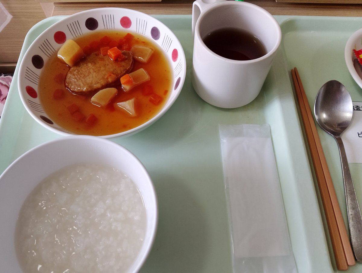 あんみつ姫 (@7XpCoMtNu7mDgUc) / Posts / X