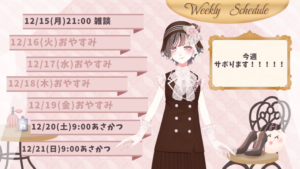 ダイナマイト花子 | Dynamite Hanako (@DYNAMITE_HNK) / Posts / X