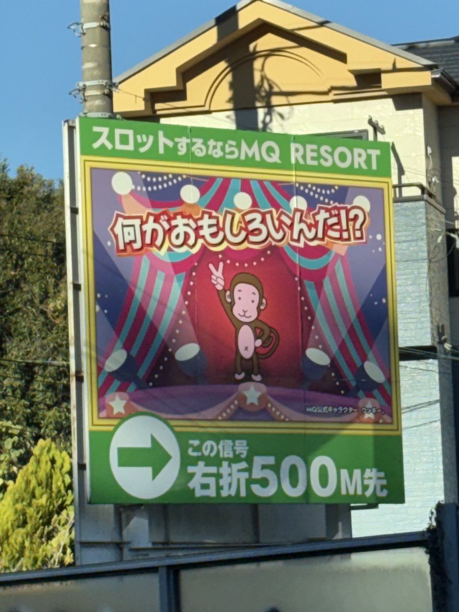 🦀12/21西3 ミ81ab (@sino_non08) / Posts / X