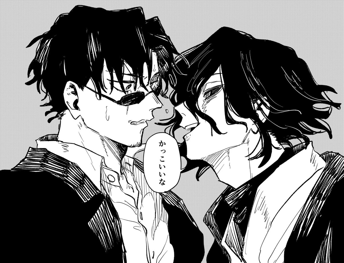 柘榴🐦‍⬛🦉🐦‍🔥 (@zakuro87) / Posts / X