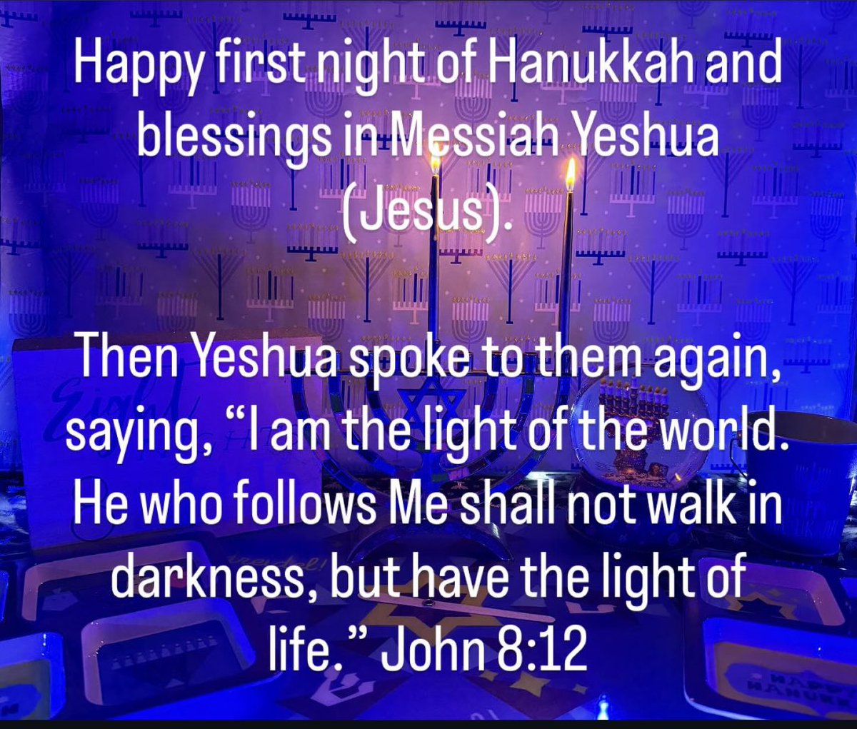 Happy First Night of Hanukkah