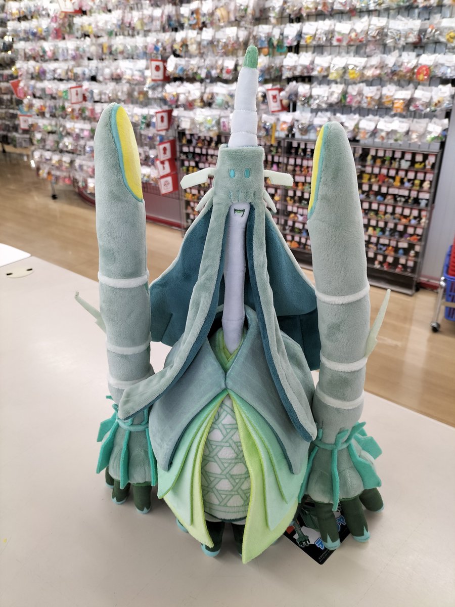 ☄️☄️☄️☄️☄️☄️☄️☄️☄️☄️☄️☄️☄️ 🎍ウルトラ