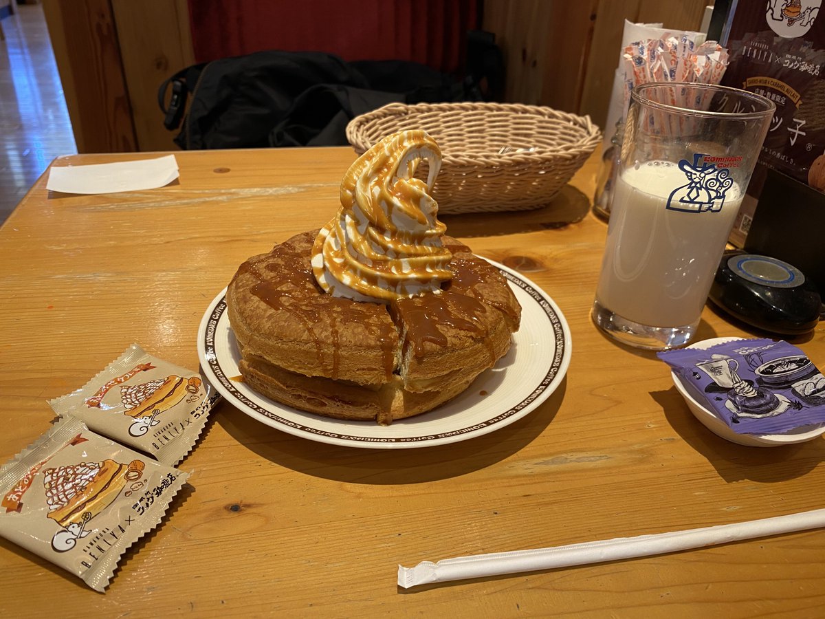 ae86sion's tweet photo. 今年最後の給料日じゃ https://t.co/2iC1L87MMC