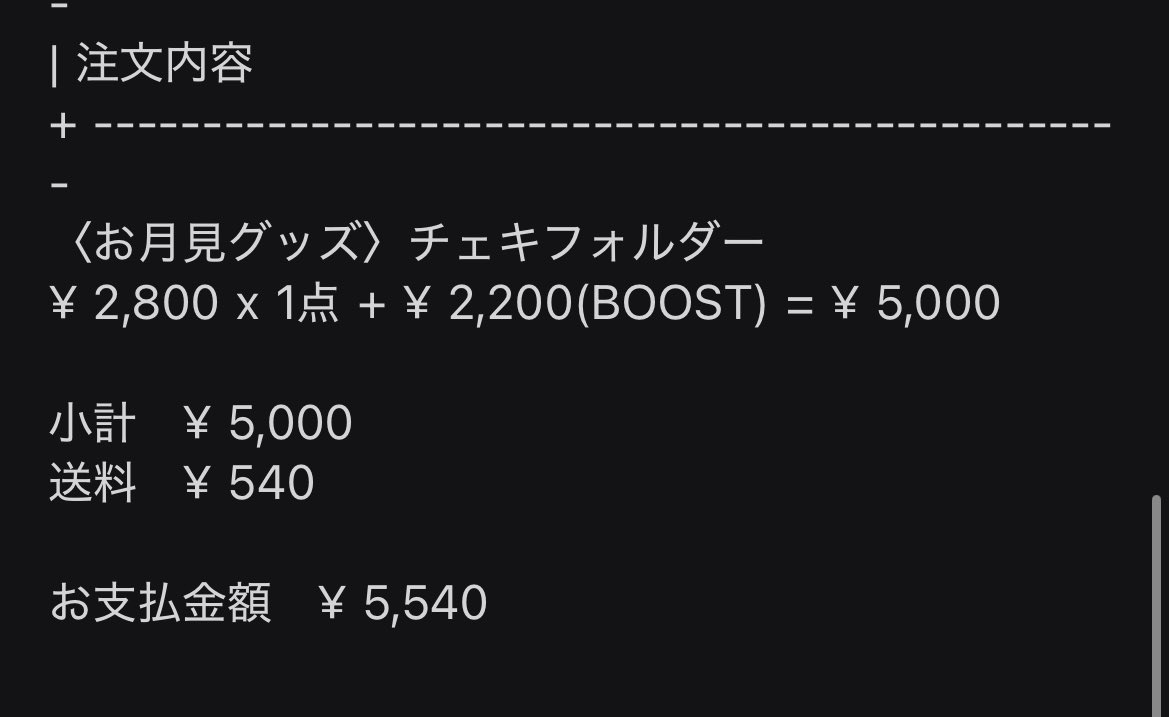 【プロフィール必読】かっしーなです。 プロフィール必読】かっしーなです。 プロフィール読んでください。 ZX