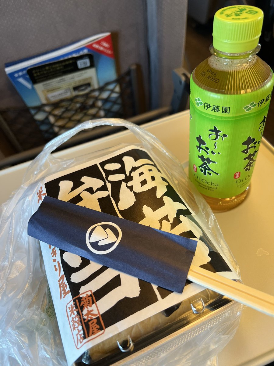 AKE ⚖️♎️🦂♏️❤️❤️❤️💎💎💎 (@AKE06572280) / Posts / X