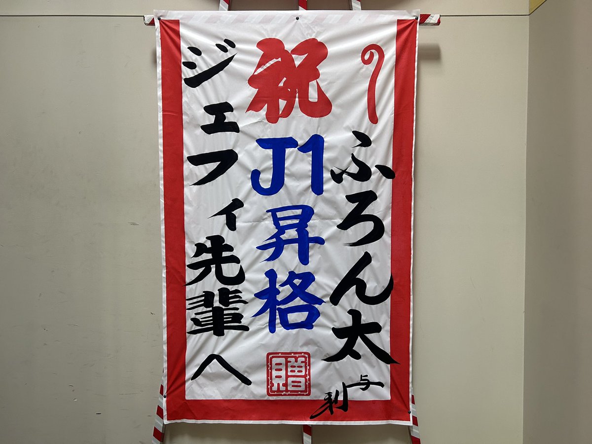 マドマド (@madomado11) / Posts / X