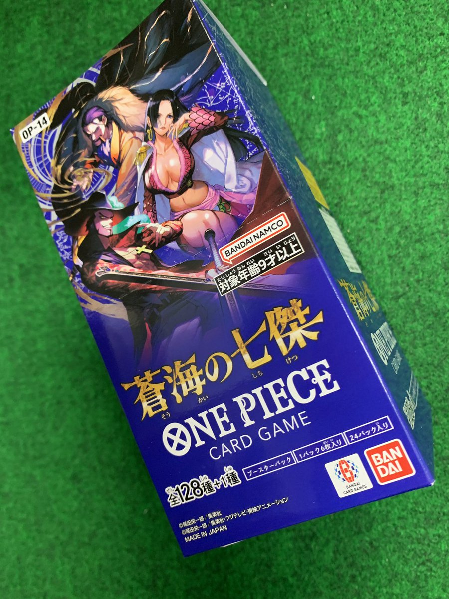 ポケモンカード ハイクラスパック MEGAドリームEX インフェルノX