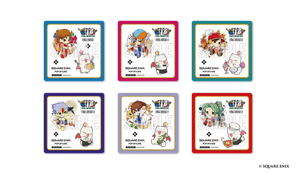 現在開催中／ #FFピクセルリマスター コラボ 🎁前期ノベルティのご紹介