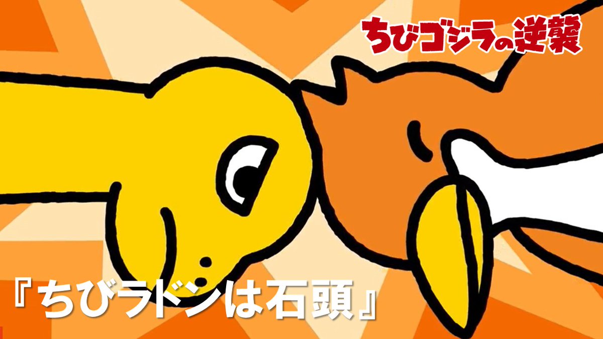 ヒデヂィ (@hidezii1972) / Posts / X