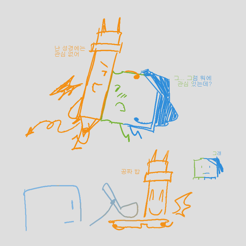 지하철 tweet media