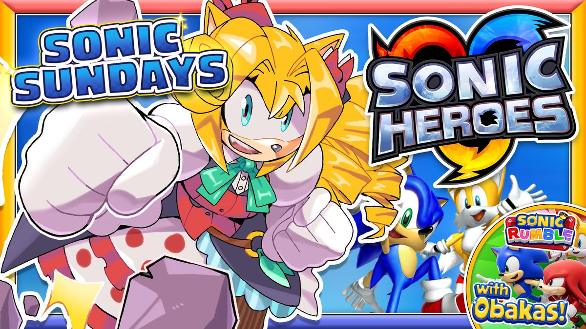 In 10 mins!!!! TOGETHER WE CAN OVERCOME ALL THE ODDS