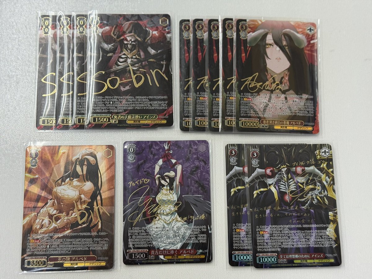 ヴァイスシュヴァルツ】【オーバーロード】 今話題のサインたち