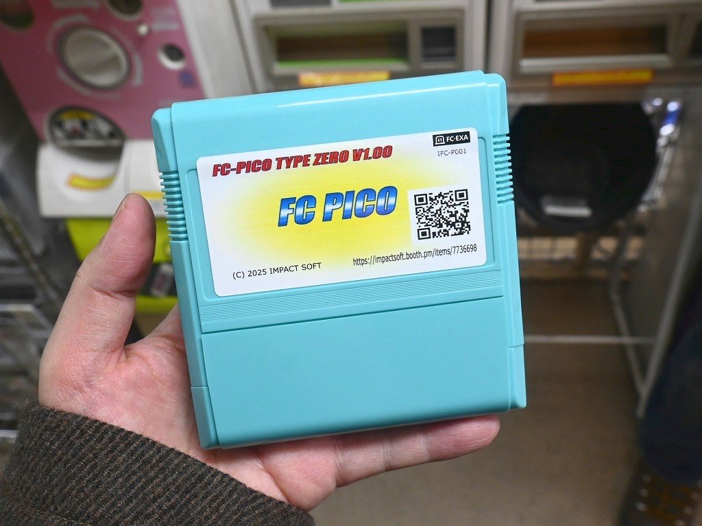 Z80でCP/MとかFUZIXとか (@DragonBallEZ) / Posts / X