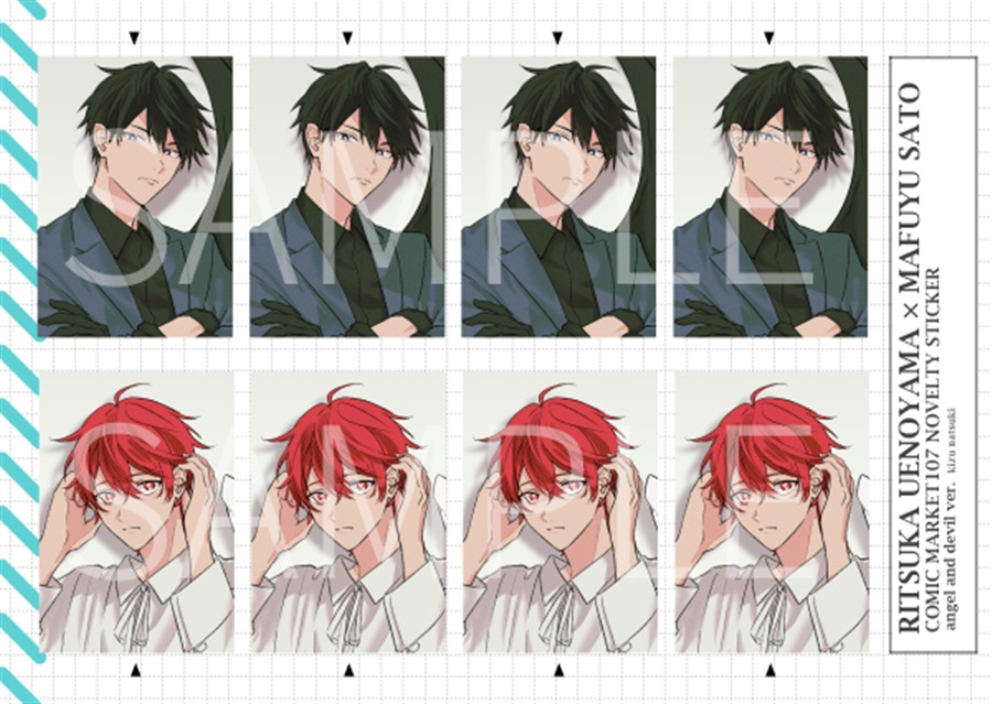 新品　コミコミスタジオ限定　ポイント交換 あらた六花 コミコミスタジオ (@comicomistudio) / Posts / X