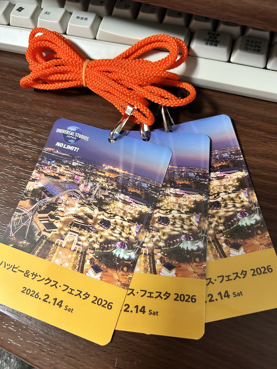 USJナイト貸切】ハッピーサンクスフェスタ2026.2.14(土)