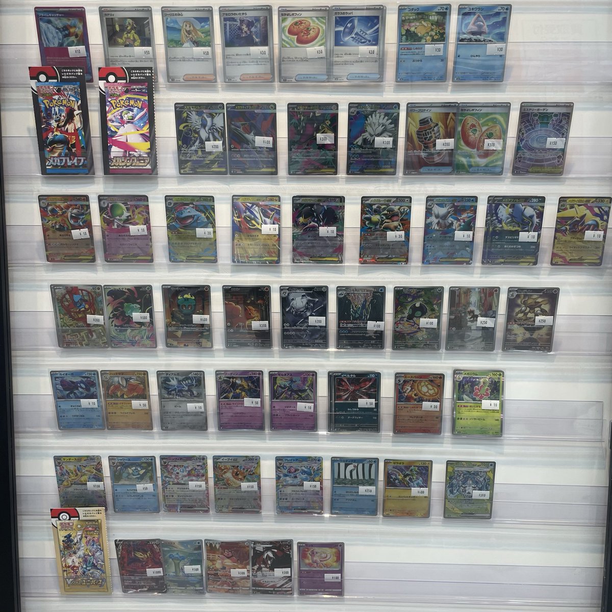 ✨本日のショーケース✨

🧢ポケモンカード🧢
新弾のシングルカードからPSAのお買い得商品まで色々ご用意しております‼️‼️

気になった方はぜひ☀️トレカデイズ秋葉原店☀️へお立ち寄りください🙌

#MEGAドリーム　#ポケカ　#ポケモンカード #秋葉原