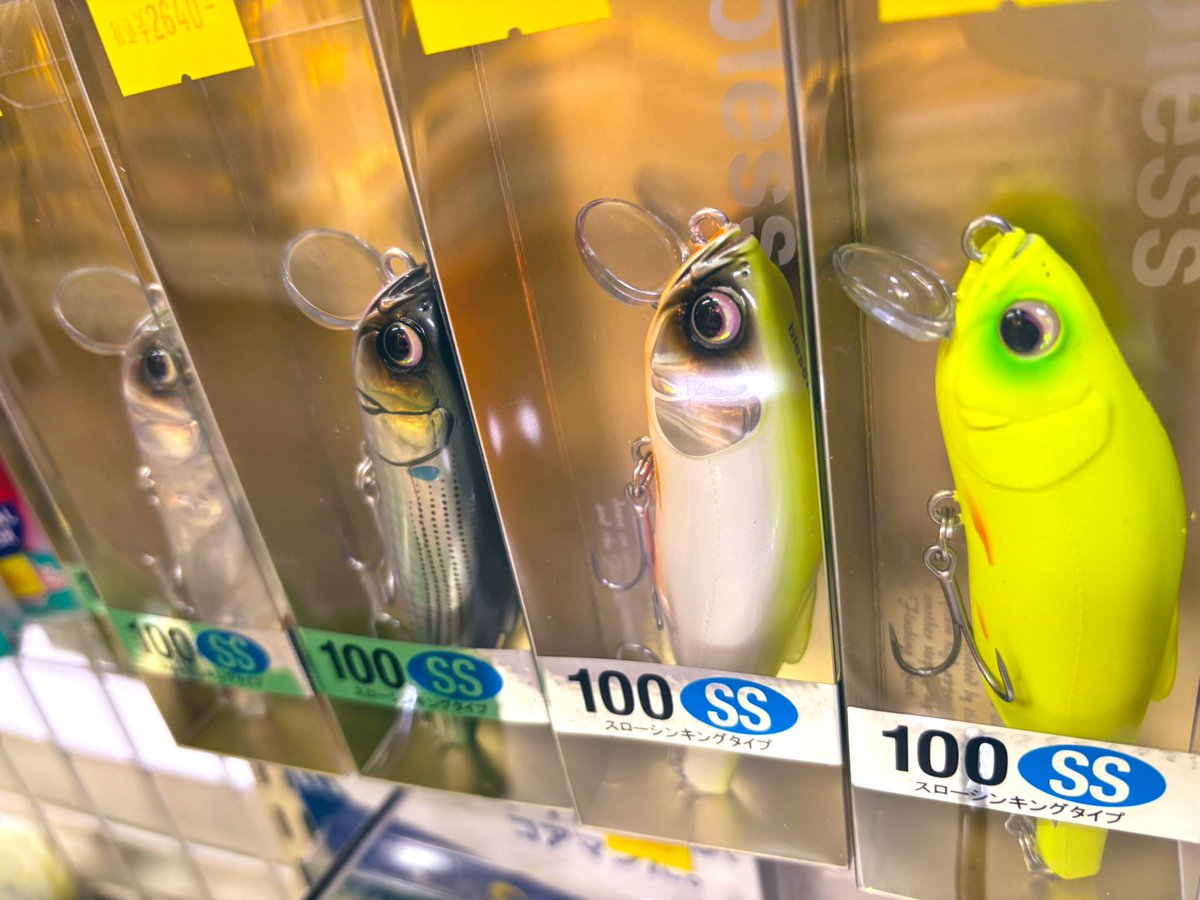 つり吉@staffC (@tsurikichi1130) / Posts / X