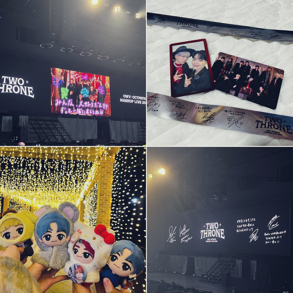 2日とも行けてよかった 一番欲しかったペアと集合トレカも無事ゲット