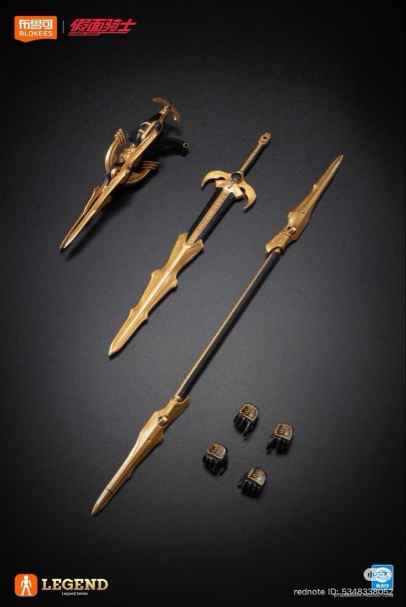 中国プラモのアルティメットフォーム クウガ展で話題のアルティメット