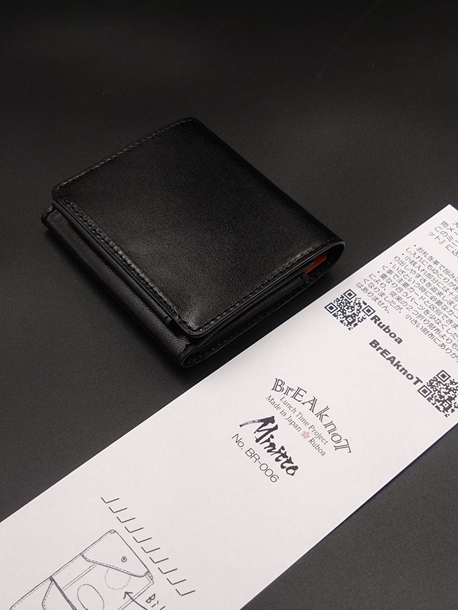 BrEAknoT Minitto ミニット ミニ財布 ブラック　栃木レザー Minitto（牛革 栃木レザー）/ ミニ財布 / お札折らない 二つ折り 使い