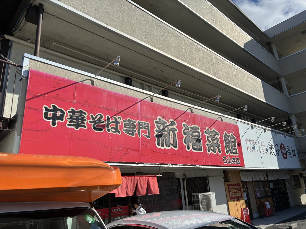 とろねこ (@toroneko1122) / Posts / X