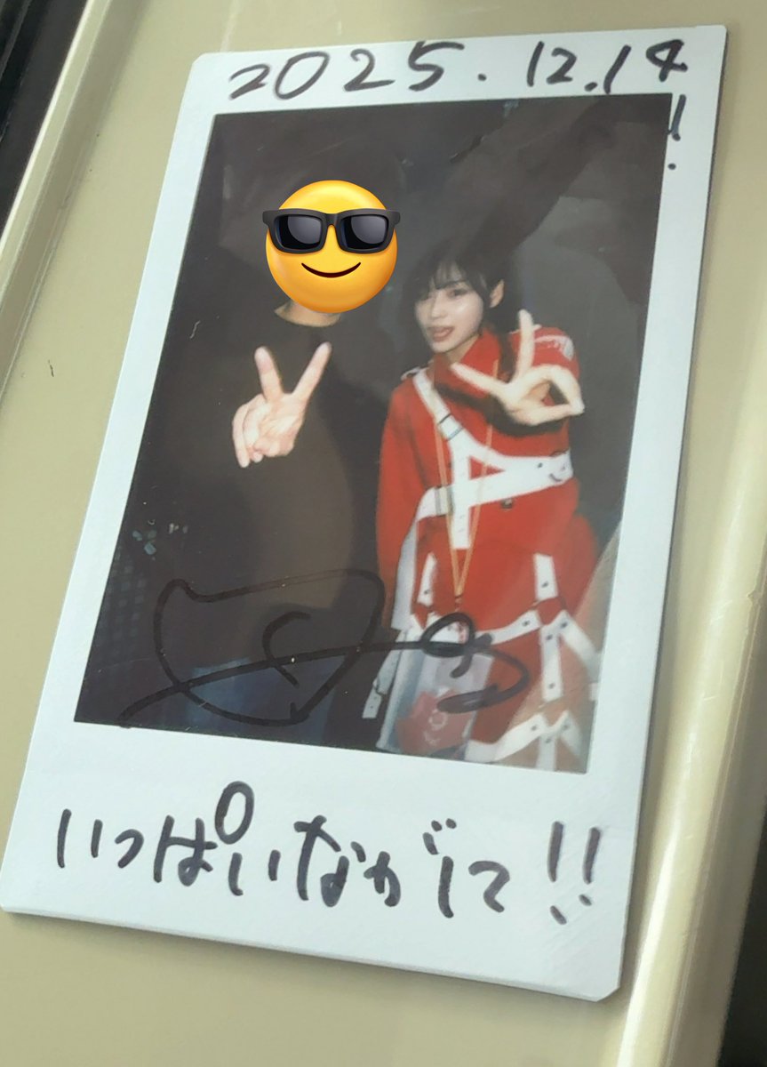 【マシンガンズ】サイン入りチェキ 初のアイドル物販&チェキは昨日のSITUASIONでした😂 スロット回したら