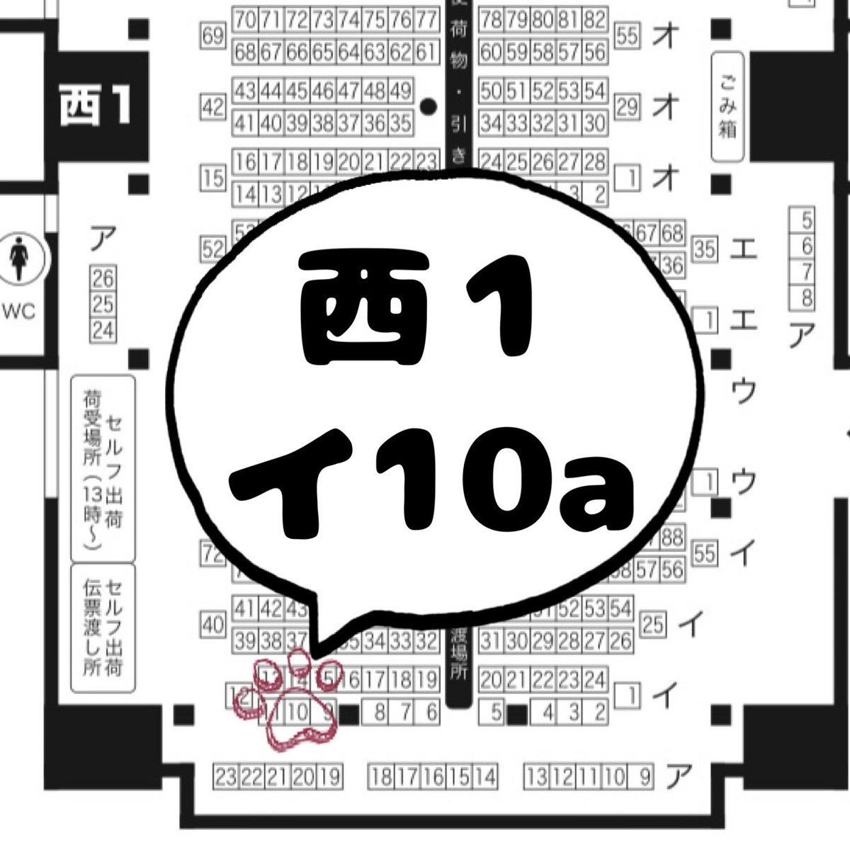 ⚪️ (@e88725) / Posts / X