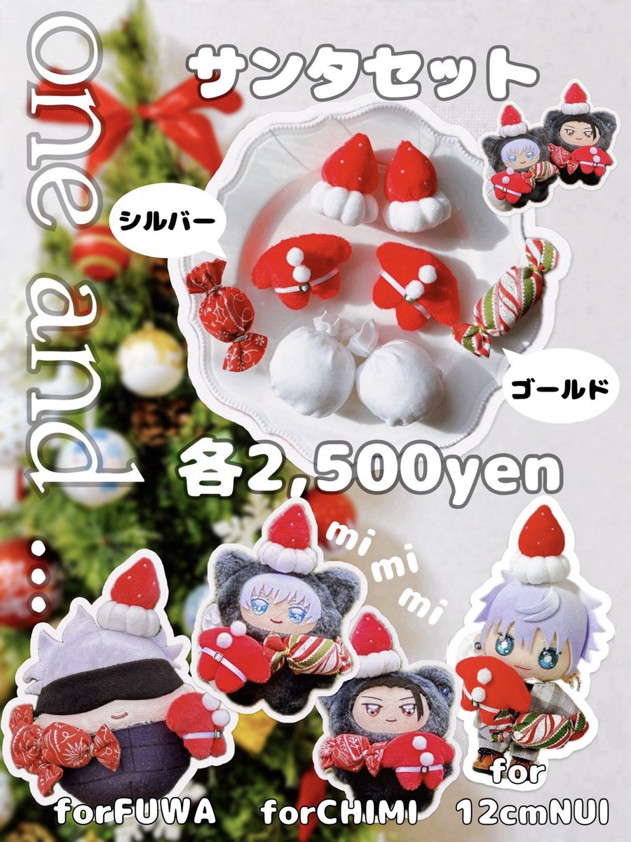 ⚪️ (@e88725) / Posts / X