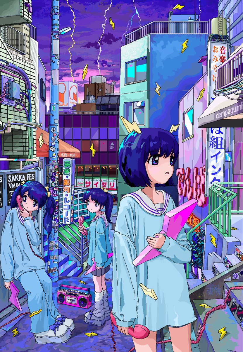 sさま専用おやつ　お支払いよろしくお願いします☺︎ いぬにがし｜C105新刊委託中 (@mnnsn726) / Posts / X